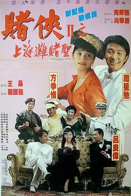 亚洲免费在线看