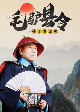 色婷婷亚洲