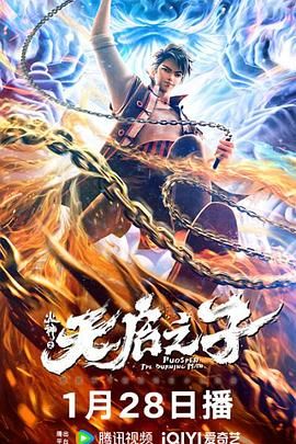 美景2