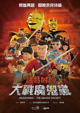 老板把我抱进办公室揉我胸视频