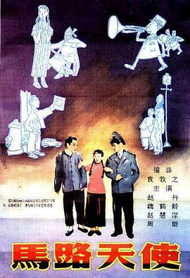 成人做爰www