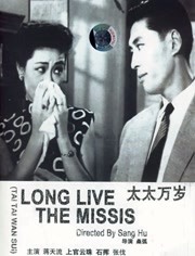 久久亚洲欧美日本精品品
