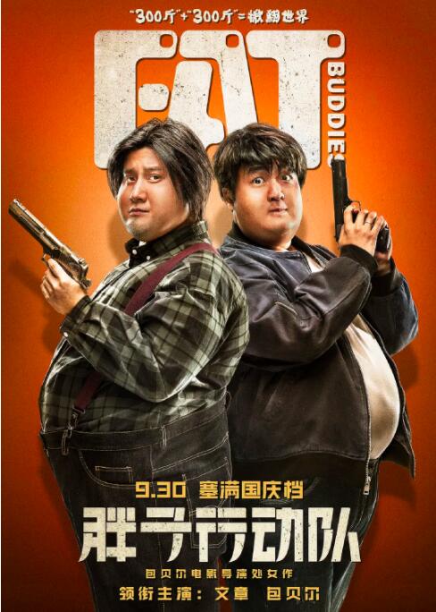 四虎国产精品成人永久免费影视