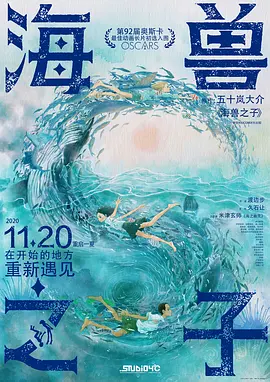 正在播放亚洲