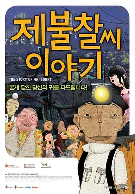 成人国产精品999视频