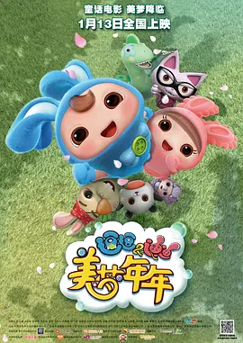国产亚洲精品色一区