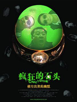 国产探花av