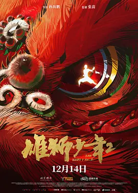 嫩草网站永久入口