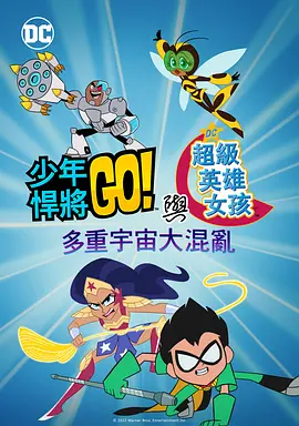 俺来也俺去啦最新网址