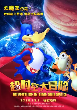 国产免费一级高清淫曰本片