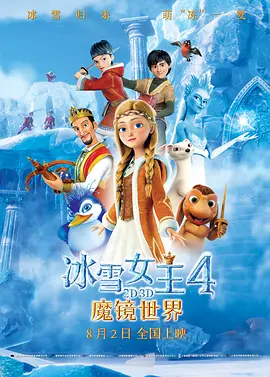 国产合集福利视频在线视频