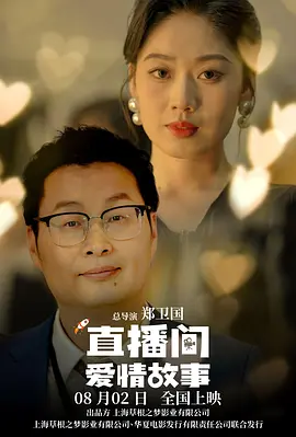 美国三级黄色片
