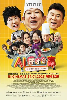 鼠式重坦真实图片