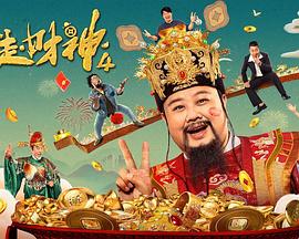 兼职的妻子