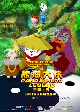 欧美成人亚洲国产精品