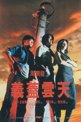 制服丝袜第5页