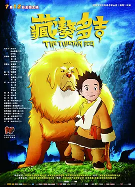 男女拍拍拍拍拍