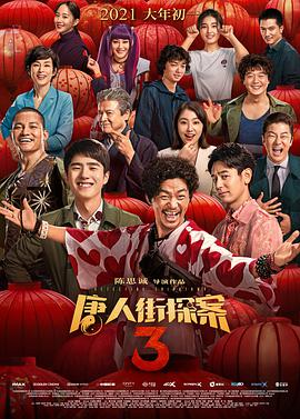 欲奴第二季在线观看欧美