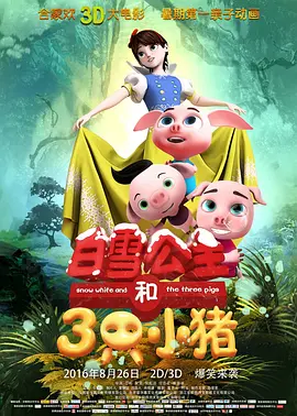 伊人久久综合