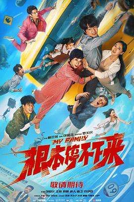 啊啊啊啊在线观看