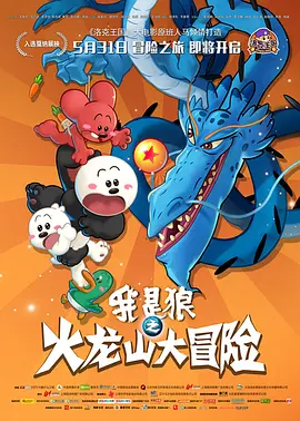 在线成人天天鲁夜啪视频