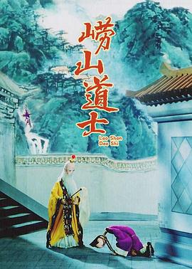 伊人五月