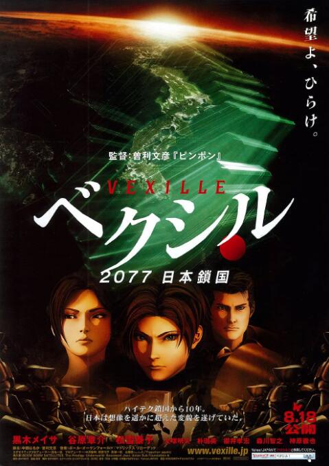 2022国产精品福利在线观看