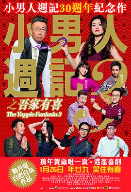 娇妻麻麻绿帽日记