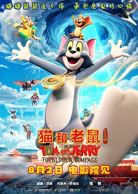 国产一二三区在线视频