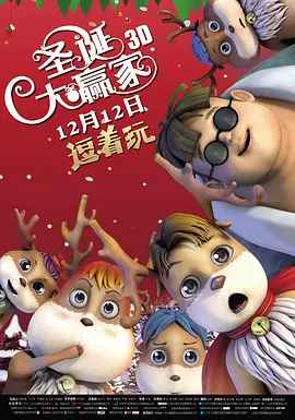 久一久