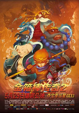 一级黄色在线播放
