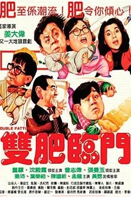 色噜噜色噜噜天天拍一拍