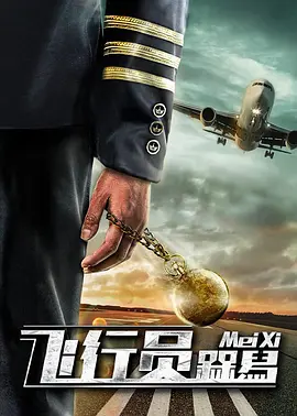 美女黄色丝袜一区