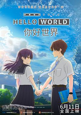 激情丁香5月