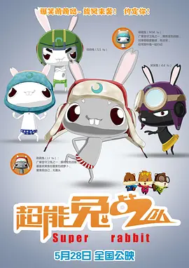 97久久精品国产成人影院