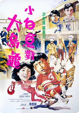 好吊操视频在线观看
