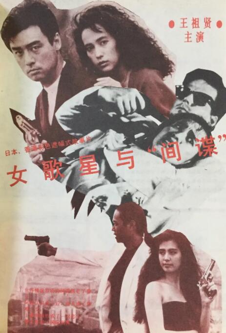 国产美女精品自拍