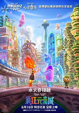 国产成人精品视频