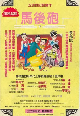 日韩中文字幕一区