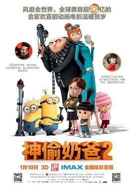 免费看午夜高清性色生活片