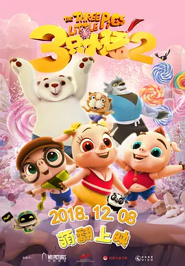 91自啪区