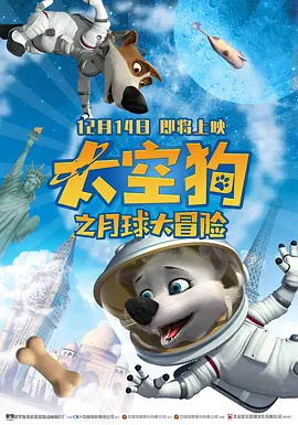 欧美伊人久久大香线蕉综合69