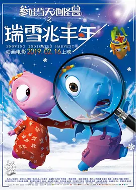 阴色网