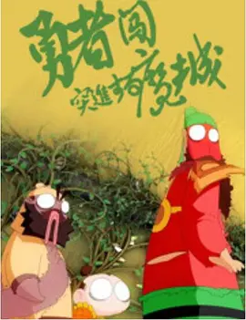亚洲精品午夜视频