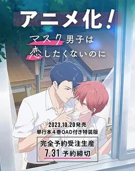 中文字幕第35页