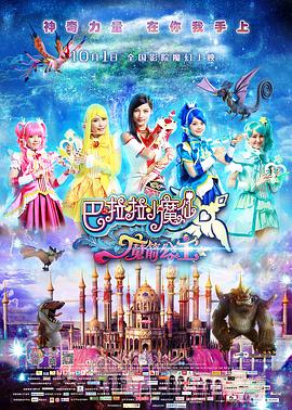 鲁大师在线视频高清播放免费观看