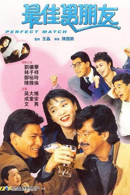 精品欧美一区手机在线观看