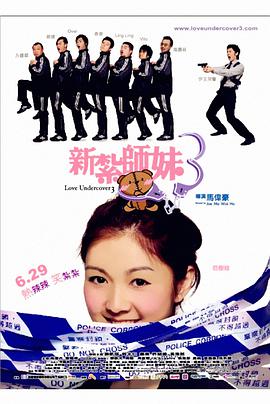 美女被老师做爰