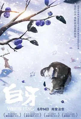 我的好妈妈