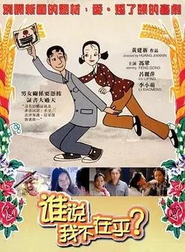 强制中出し～大桥未久3